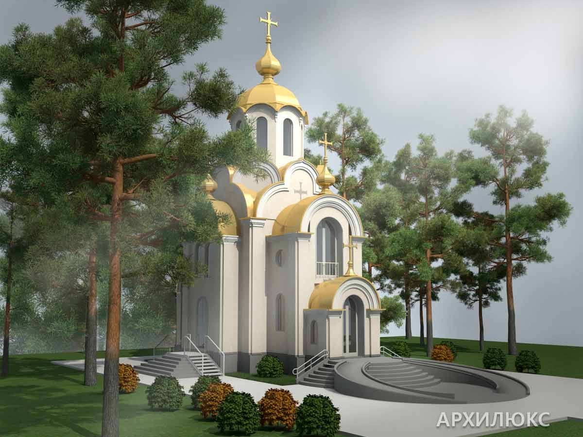 Проектирование православных храмов. Проект церкви – 02